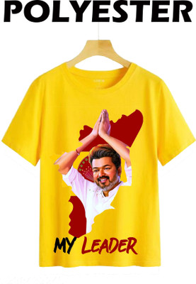 Deccan Store Printed Men Round Neck Yellow T-Shirt