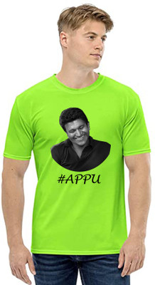 Deccan Store Printed Men Round Neck Light Green T-Shirt
