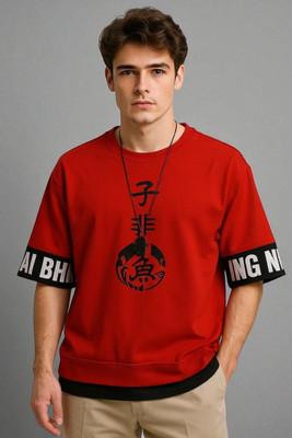 FAOES Printed Men Round Neck Red T-Shirt