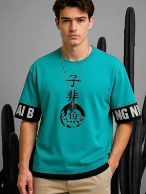 Teezler Printed Men Round Neck Green T-Shirt