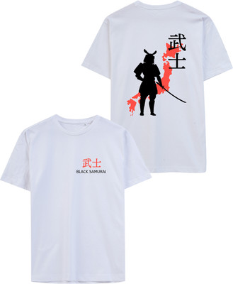 chenchu Printed Men Round Neck White T-Shirt