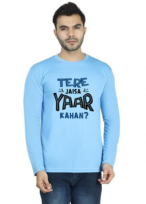 LV CARE Printed Men Round Neck Blue T-Shirt