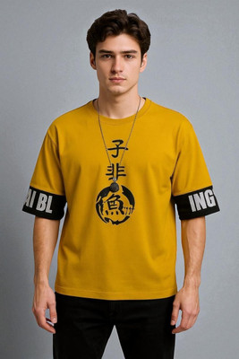 Autna Printed Men Round Neck Yellow T-Shirt