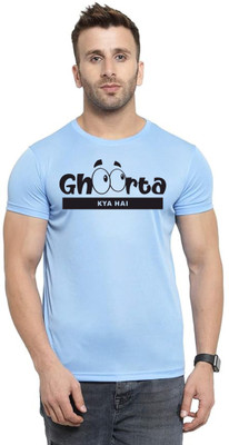 LV CARE Printed Men Round Neck Blue T-Shirt