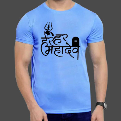LSV Printed Men Round Neck Blue T-Shirt