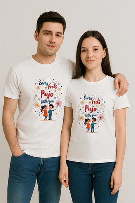 Binayak Graphic Print Couple Round Neck White T-Shirt