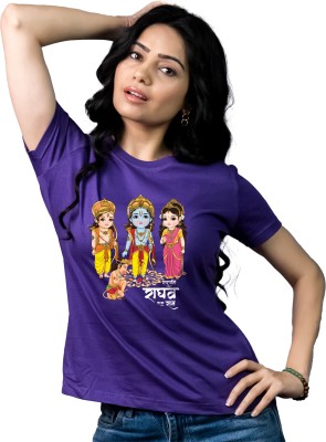 Tedhi Medhi Family Conversational, Printed, Self Design, Graphic Print Women Round Neck Purple T-Shirt