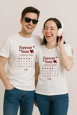 Binayak Graphic Print Couple Round Neck White T-Shirt