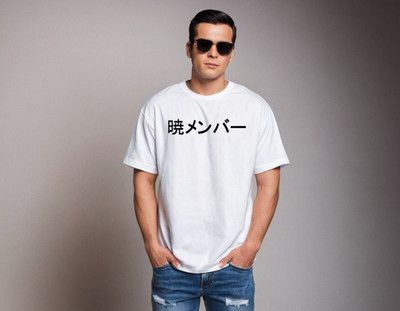 Be Crazy Printed Men Round Neck White T-Shirt