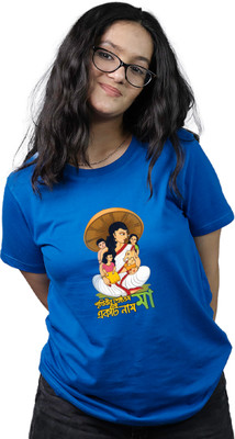 Tedhi Medhi Family Conversational, Printed, Self Design, Graphic Print Women Round Neck Blue T-Shirt