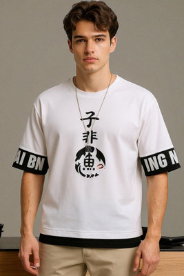 FASHIUM Printed Men Round Neck White T-Shirt