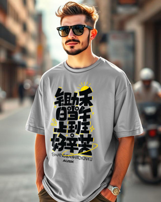 AUSK Printed Men Round Neck Grey T-Shirt