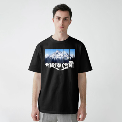 bong tees Printed Men Round Neck Black T-Shirt