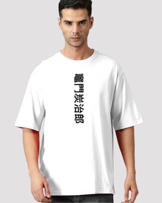 HouseOfCommon Printed, Typography Men Round Neck White T-Shirt