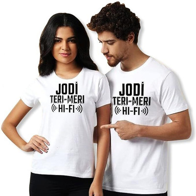 PD CLORI Printed Couple Round Neck White T-Shirt