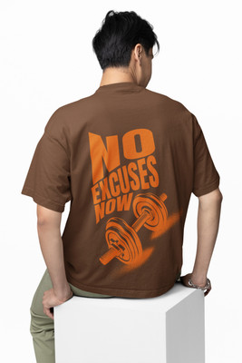 Hello Swanky Printed Men Round Neck Brown T-Shirt