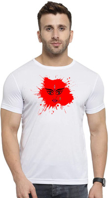 GiftsCraize Graphic Print Men Round Neck White T-Shirt