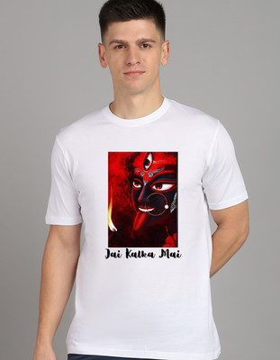 champstitch Printed Couple Round Neck White T-Shirt