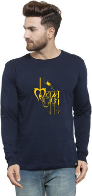 FRISKERS Printed Men Round Neck Dark Blue T-Shirt