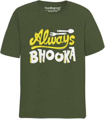 Toodlplus Typography Men Round Neck Dark Green T-Shirt