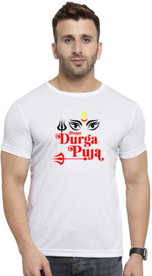 GiftsCraze Graphic Print Men Round Neck White T-Shirt