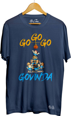 THE PRINT PLATTER Graphic Print Men Round Neck Navy Blue T-Shirt