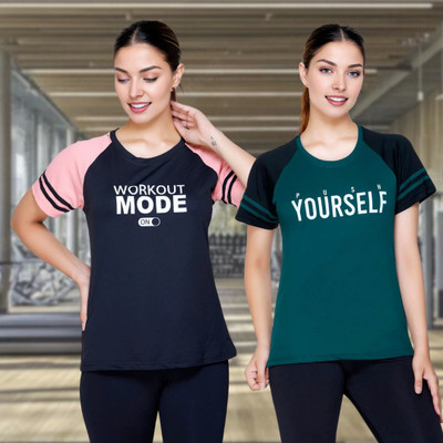 White Moon Graphic Print Women Round Neck Multicolor T-Shirt