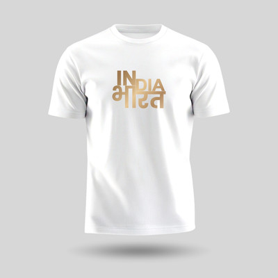 Luv My India Printed Men Round Neck White T-Shirt