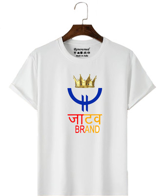 Renowned Printed Men Round Neck White T-Shirt