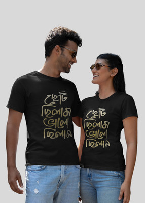 DESIGNZA CLOTHING Graphic Print Men Round Neck Black T-Shirt