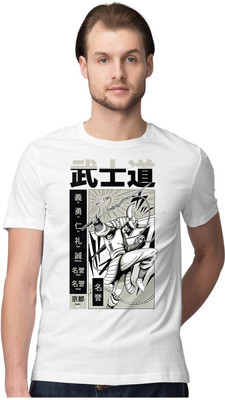 TheFreedomStore Printed Men Round Neck White T-Shirt