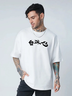 MEGAKART Graphic Print Men Round Neck White T-Shirt