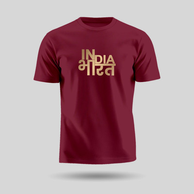 Luv My India Printed Men Round Neck Maroon T-Shirt