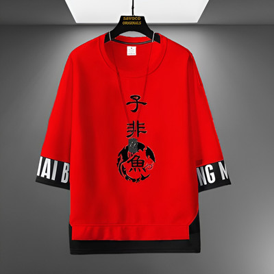 LOVEARA Printed Men Round Neck Red T-Shirt