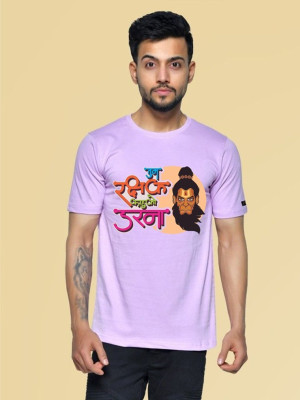 akanksha creation Printed Men Round Neck Purple T-Shirt