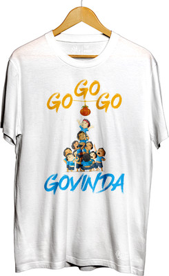 THE PRINT PLATTER Printed Men Round Neck White T-Shirt