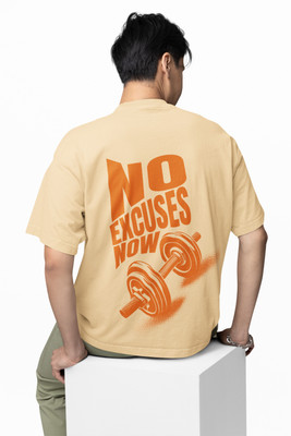 Hello Swanky Printed Men Round Neck Beige T-Shirt
