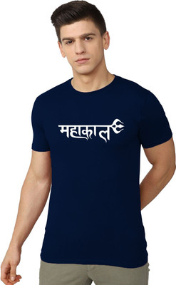 RULEDBYSUN Typography Men Round Neck Navy Blue T-Shirt
