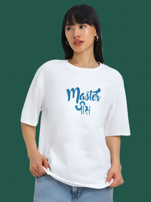 Dressberry Graphic Print Women Round Neck White T-Shirt