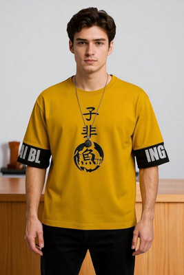 FAOES Printed Men Round Neck Yellow T-Shirt