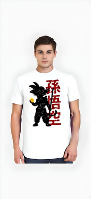 Royal Creations By Rv Printed Men Round Neck White T-Shirt