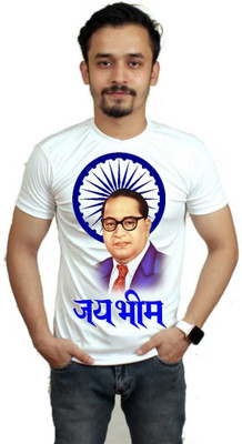 Walther Printed Men Round Neck White T-Shirt