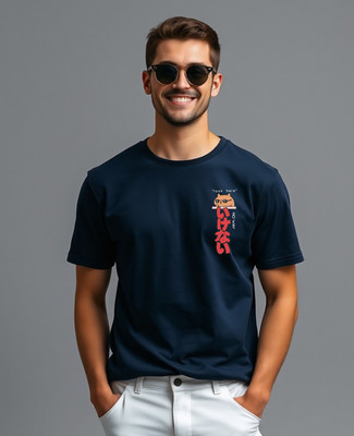 UrGear Graphic Print, Printed Men Round Neck Navy Blue T-Shirt