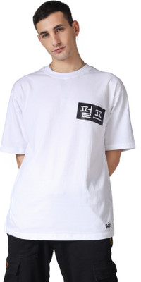 Pulp Typography Men Round Neck White T-Shirt