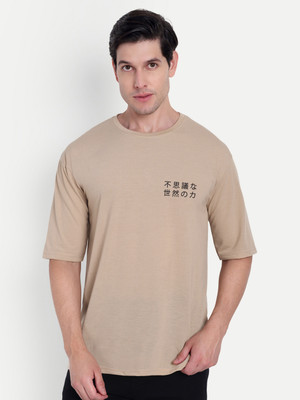 Manlino Printed Men Round Neck Beige T-Shirt