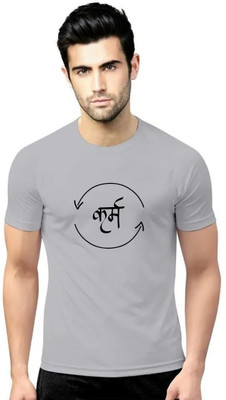 LV CARE Printed Men Round Neck Grey T-Shirt