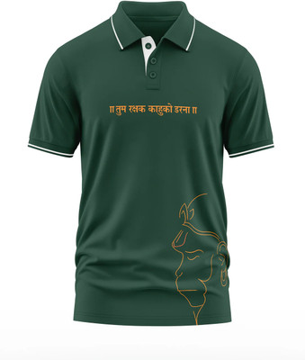 Warriorworld Typography Men Polo Neck Green T-Shirt