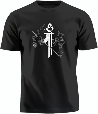 Luv My India Printed Men Round Neck Black T-Shirt