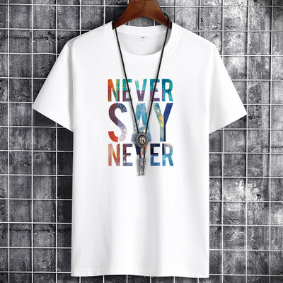 Try This Typography Men Round Neck White T-Shirt