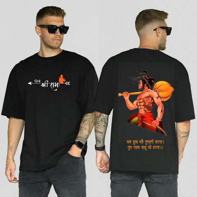 Humbe Printed Men Round Neck Black T-Shirt